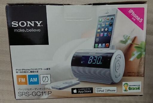 【受付終了】SONYパーソナルオーディオスピーカー