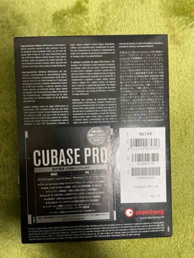 Cubase Pro 9