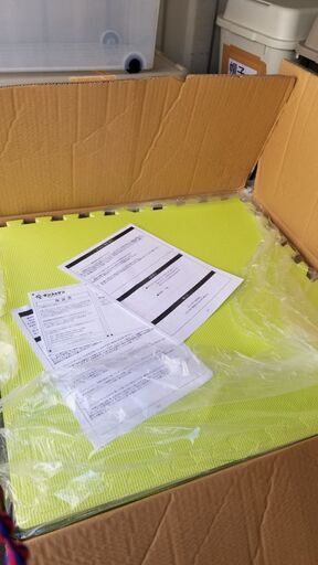 タンスのゲン　ジョイントマット　大判59cm　厚さ10㎜　カラー黄緑　防音　子供部屋　介護　ペット