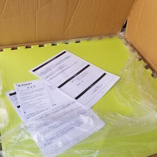 タンスのゲン　ジョイントマット　大判59cm　厚さ10㎜　カラー...