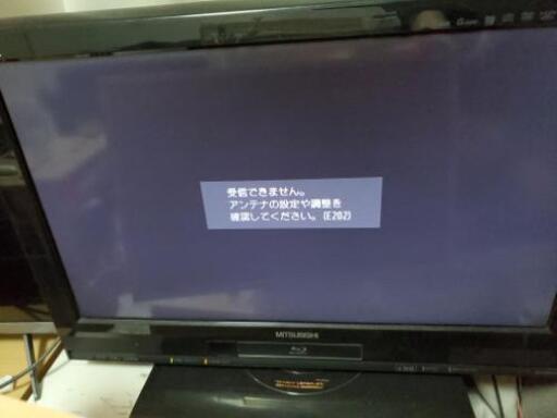 【取引中】テレビBlu-rayレコーダー付　26型