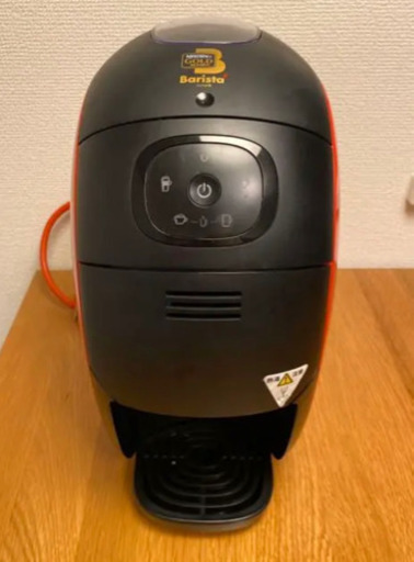 <大幅値下げ！プレゼント付き>無印良品　ソファー本体・スリムアーム・2.5シーター　ヘッドレスト付き　