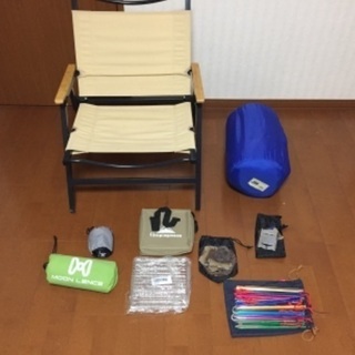キャンプ道具 アウトドア