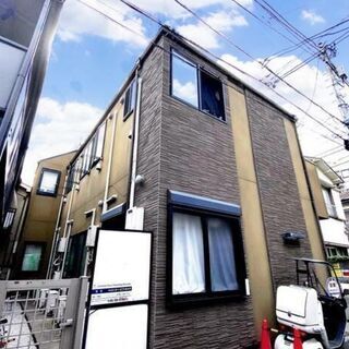 ⭐仲介手数料無料⭐敷金礼金0❗️❗️インターネット使用料無料❗️...