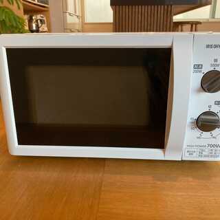 (家電5点)電子レンジ/トースター/ヘアドライヤー/スチームアイ...