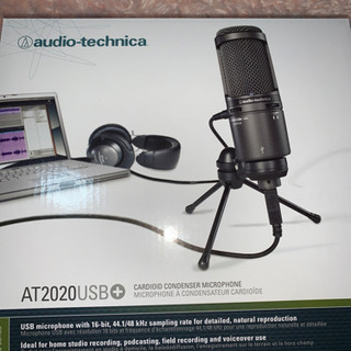 （ほぼ新品)audio−technica AT2020USB+マイク【12000まで値下げ可能】