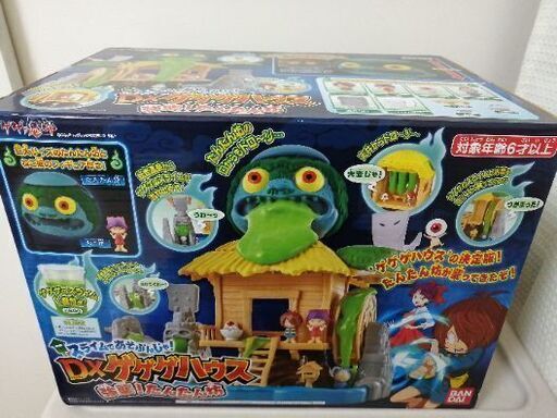 (新品)バンダイ スライムであそぶんじゃ！DXゲゲゲハウス 強襲！たんたん坊
