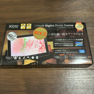 デジタルフォトフレーム　新品未使用