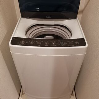 新生活応援キャンペーンの画像