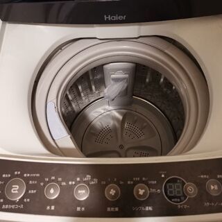 新生活応援キャンペーン