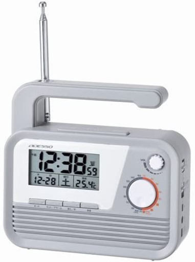 【新品】ADESSO(アデッソ) ダイナモラジオ 電波時計 グレー C-6020