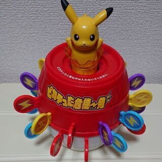 ピカチュウ危機一髪(ジャンク品❗)
