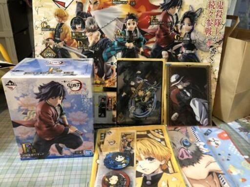 ⚠取り置き中⚠鬼滅の刃一番くじまとめ売り❶(支払い現金のみ)