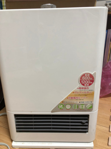 電気ストーブ