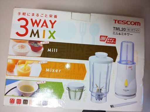 TESCOM TML20 ミル ＆ ミキサー 3WAY MIX