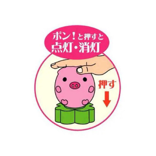 LED卓上ライトの画像