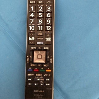東芝　REGZA 42型　テレビ