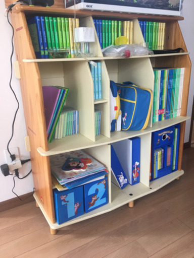 ディズニー英語 正式版