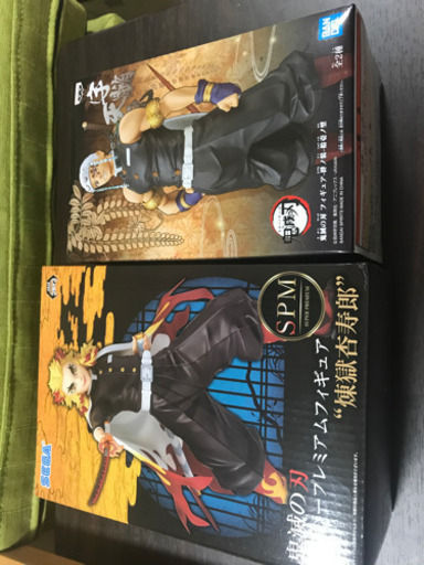 鬼滅の刃セット❗️