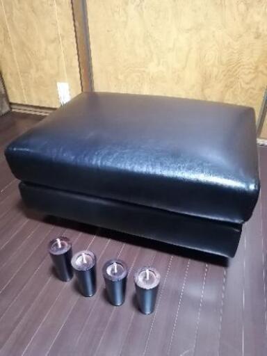 オットマン LAURU ブラック レザータイプ 高さ3段階変更可能