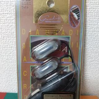 【未使用、未開封】車用ライト　ミニライト