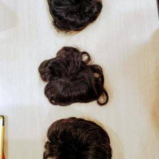 ウイック　かつら　新品