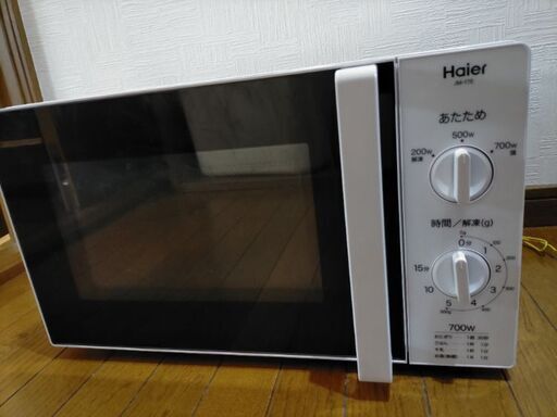 ハイアール 電子レンジ 本体 2015年製 JM-17E(西日本専用)中古品