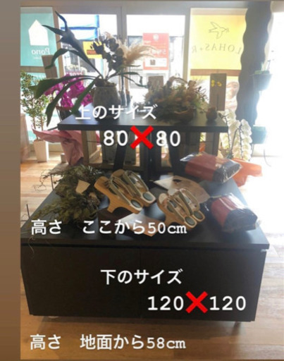 飾り棚\u0026収納　キャスター付き（ストッパーあり）