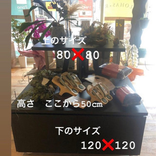 飾り棚&収納　キャスター付き（ストッパーあり）