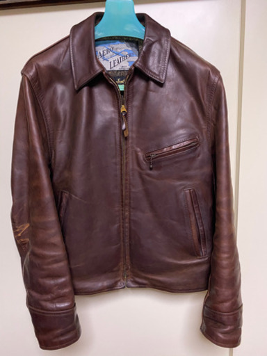 エアロレザー　ハーフベルテッド　38インチ