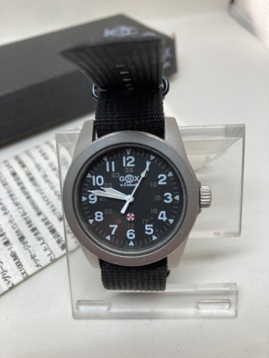 GSX100UMB-ZERO / BIOHAZARD KENDO Custum