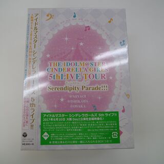 アイドルマスターシンデレラガールズ 5thライブ 大阪 BD