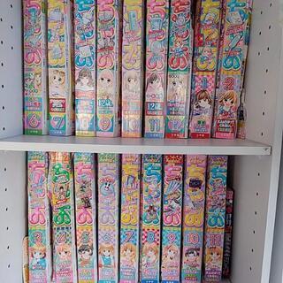 『値下げ』ちゃお バックナンバー 2019.6月号～2020.1...