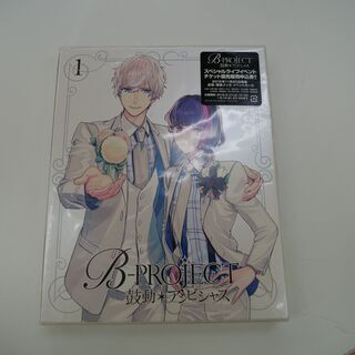 鼓動アンビシャス　DVD　1巻