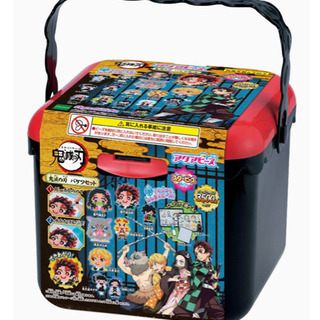 鬼滅の刃　アクアビーズ　新品未開封の画像