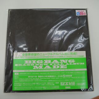 BIGBANG フルアルバムの画像