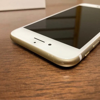 iPhone 7 Gold 32 GB docomo