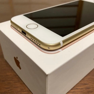 iPhone 7 Gold 32 GB docomo
