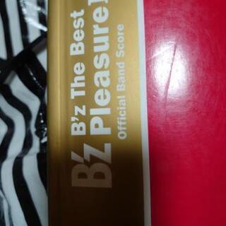 B'z The Best Pleasure2