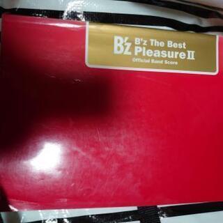 B'z The Best Pleasure2