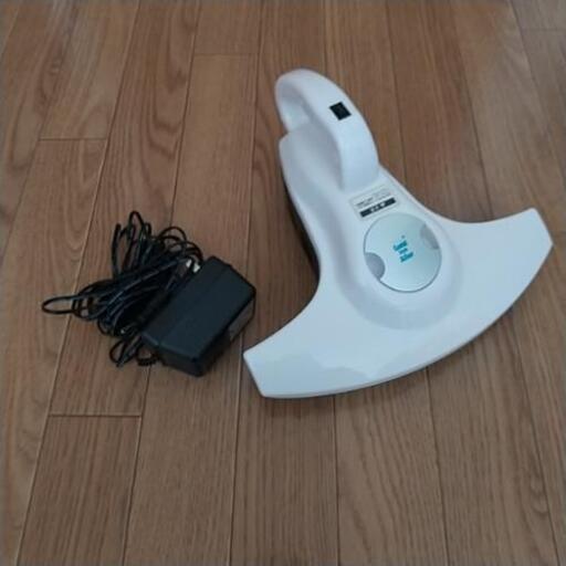 充電式ふとんクリーナー