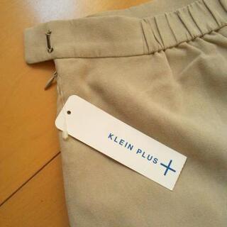 新品スカート40☆KLEIN PLUS(クランプリュス)の画像
