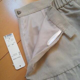 新品スカート40☆KLEIN PLUS(クランプリュス)の画像