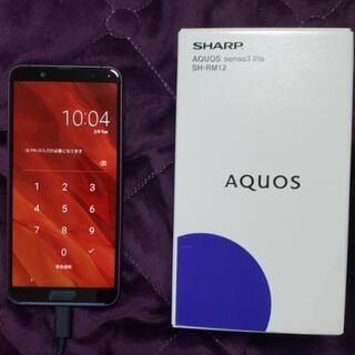 AQUOS sense3 lite SH-RM12 美品 SHARP