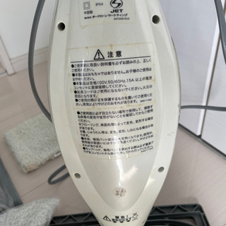 シャークスチームモッププロの画像