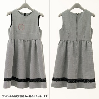 女の子用式服・礼服・フォーマルスーツ　sa･ku･raブランド（株式会社キャット）130cmサイズ 入園式・卒園式／入学式・卒業式にの画像