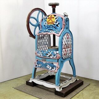 山口)下松市より 大場鋳工所 かき氷機 昭和レトロ アイススライ...