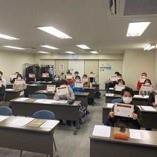 【副業に有利な資格】【講習費０円】通信業界の資格 【東池袋校】【１日で完了】の画像