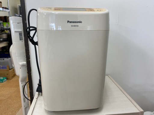 【おうちでパン作り✨】Panasonic ホームベーカリー