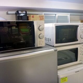 不用品 買取強化中です。（冷蔵庫・洗濯機・レンジ 強化買取中）遺品整理・生前整理・オーディオ・楽器・カメラ・おもちゃ・ゲームソフト・ゲーム機器・木彫りの熊・宝石・貴金属 高価買取 道央・道東・道南・道北 − 北海道